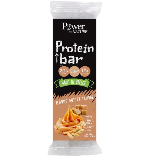 Power Health Power of Nature Protein Bar με Γεύση Φιστικοβούτυρο 50gr