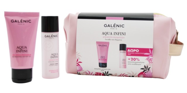 Galenic Set Aqua Infini Gel d' Eau Fraicheur 50ml & ΔΩΡΟ Aqua Infini Lotion 40ml