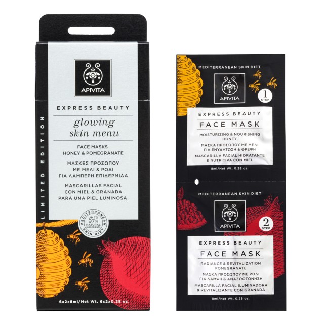 Apivita Express Beauty Face Mask με Μέλι για Ενυδάτωση & Θρέψη Step 1 + Express Beauty Face Mask με Ρόδι για Λάμψη - Αναζωογόνηση Step 2 2Χ8ml