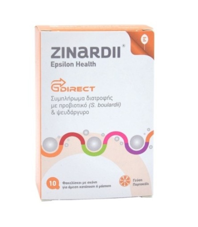 Epsilon Health ZinardII Direct με Γεύση Πορτκάλι 10 Φακελίσκοι