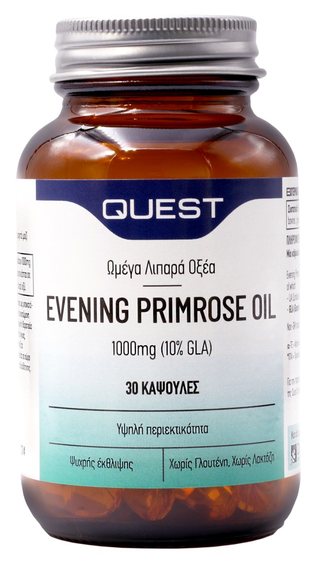 QUEST EVENING PRIMROSE OIL 1000mg 30CAPS