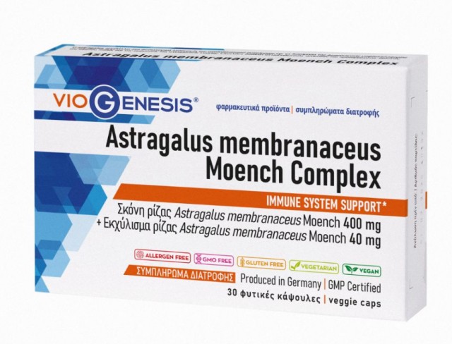 Viogenesis Astragalus Membranaceus Moench Complex 30veg.caps