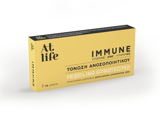 Atlife Immune Plus Vitamin C + Zinc + Vitamin D3 30tabs