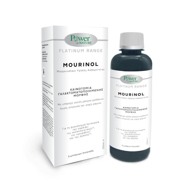Power Health Platinum Range Mourinol Μουρουνέλαιο Υψηλής Καθαρότητας με Γεύση Μάνγκο - Ροδάκινο 250ml