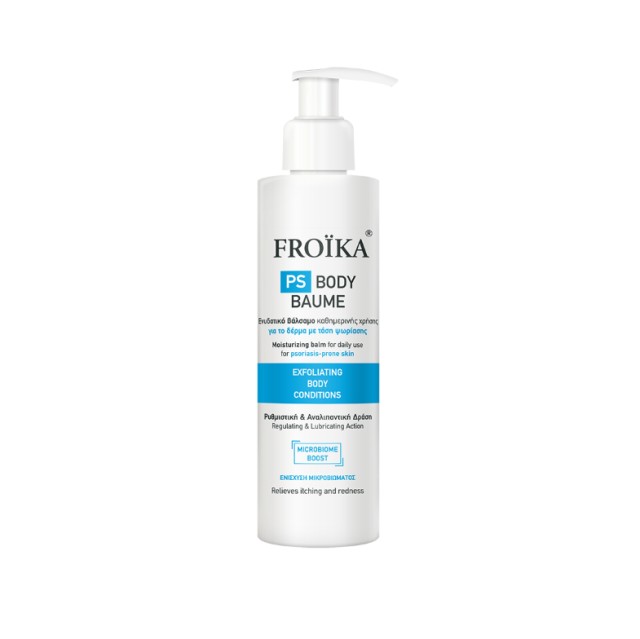 Froika PS Body Baume Ενυδατικό Βάλσαμο για Δέρμα με Τάση Ψωρίασης 200ml