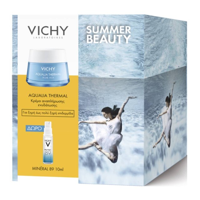 Vichy Promo Summer Beauty Aqualia Thermal Rich Cream για Ξηρή έως Πολύ Ξηρή Επιδερμίδα 50ml + ΔΩΡΟ Mineral 89 10ml