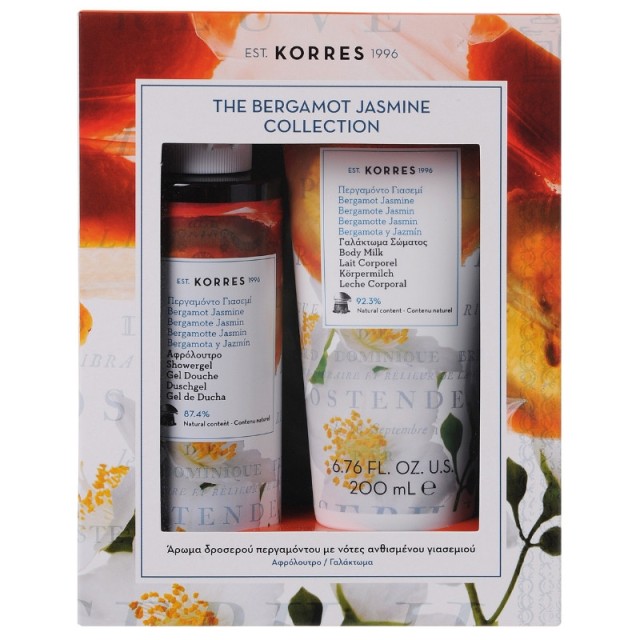 Korres Set The Bergamot Jasmine Collection  Αφρόλουτρο Περγαμόντο Γιασεμί 250ml + Korres Γαλάκτωμα Σώματος Περγαμόντο Γιασεμί 200ml