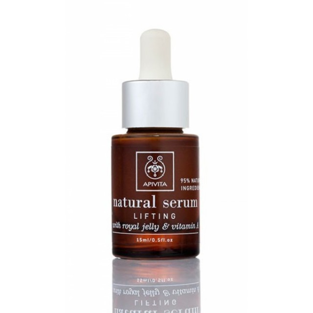 APIVITA NATURAL SERUM ΣΥΣΦΙΓΞΗ 15ml