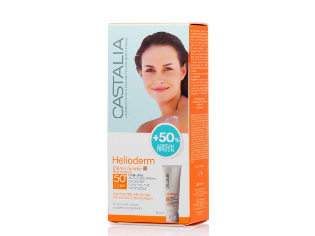 CASTALIA HELIODERM CREME TEINTEE SPF50+ 60ML