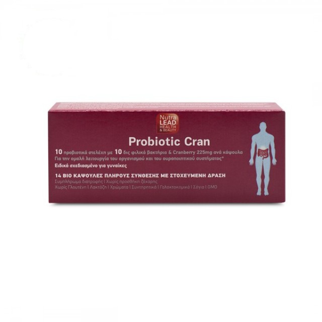 Nutralead Probiotic Advance 28 τμχ