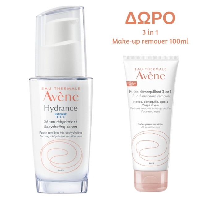 Avene Set Hydrance Intense Rehydrating Serum 30ml + Δώρο Avene 3 in 1 Make-up remover 100ml