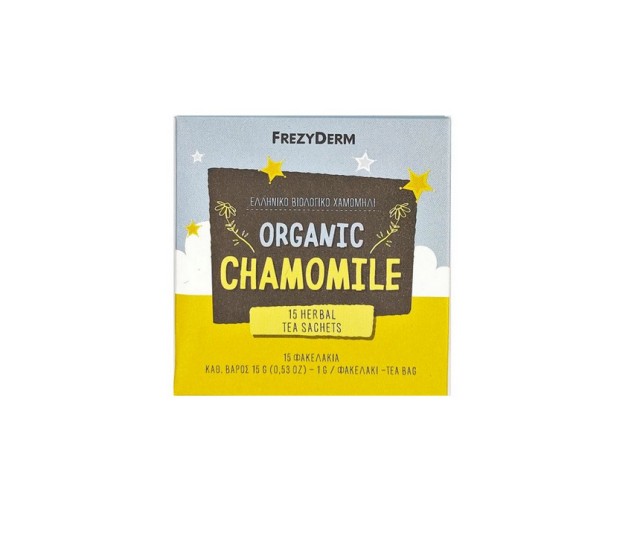 Frezyderm Organic Chamomile Tea Drink from Greek Organic Chamomile in Sachets 15x1gr