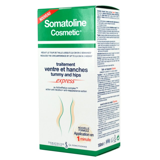 Somatoline Cosmetics Tummy and Hips, Κοιλιά & Γοφοί Express 150ml