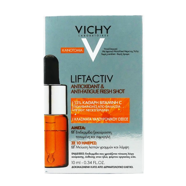 Vichy Liftactiv Serum Antioxidant & Anti-Fatigue Fresh Shot 10ml