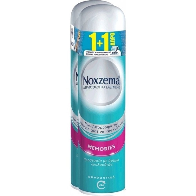 Noxzema Αποσμητικό Spray Memories 150ml 1+1 ΔΩΡΟ