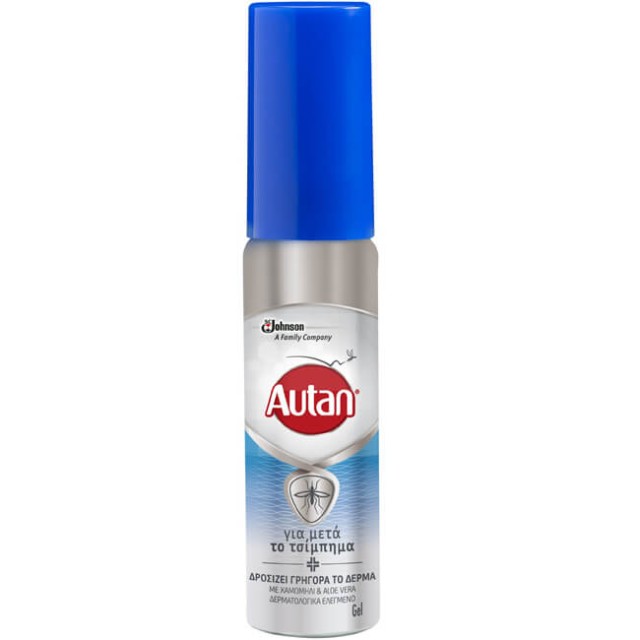 Autan Gel Για Μετά Το Τσίμπημα 25ml