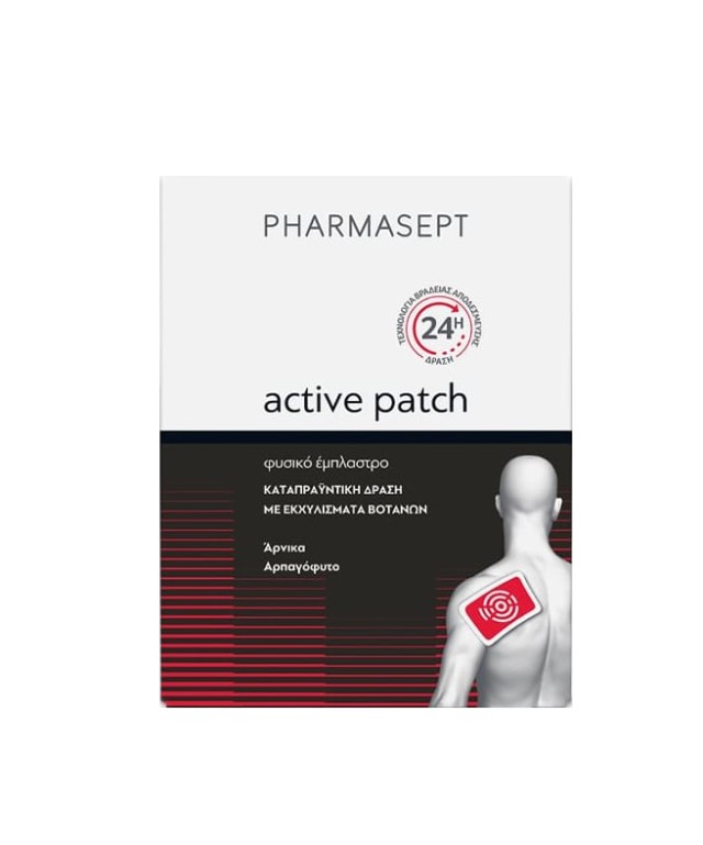 Pharmasept Active Patch Αναλγητικό Έμπλαστρο με Εκχυλίσματα Βοτάνων 1τεμ