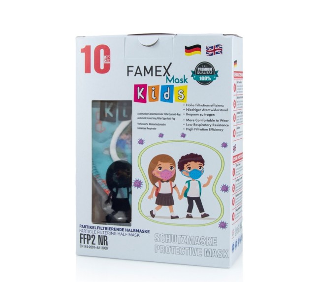 Famex Mask Kids Παιδικές Μάσκες Προστασίας FFP2 Cool Boy 10τμχ
