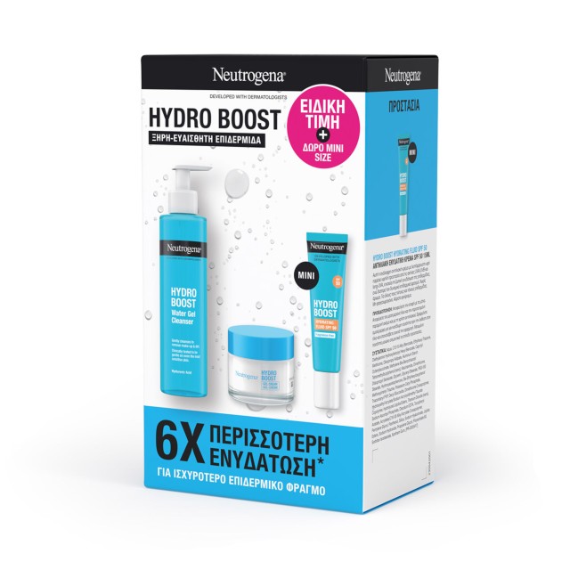 Neutrogena Hydro Boost Set Ενυδατικό Καθαριστικό Προσώπου 200ml, Ενυδατική Κρέμα-Gel Προσώπου 50ml & ΜINI Αντηλιακή Ενυδατική Κρέμα SPF50 15ml