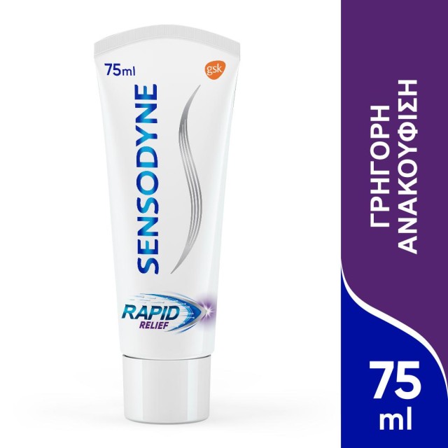 Sensodyne Rapid Action, Οδοντόκρεμα για τα Ευαίσθητα Δόντια 75ml