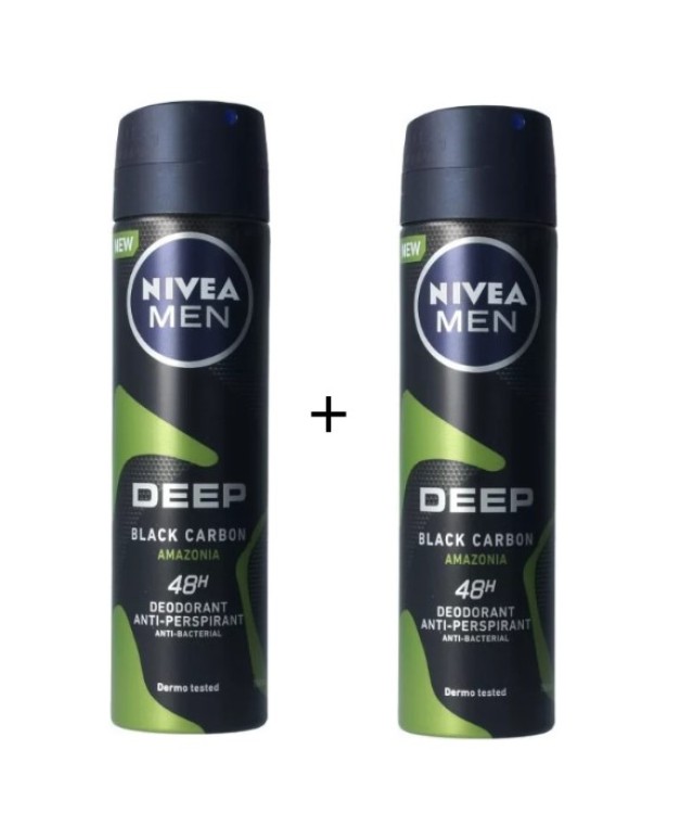 Nivea Men Deep Black Carbon Amazonia Spray 150ml 1+1 Δώρο