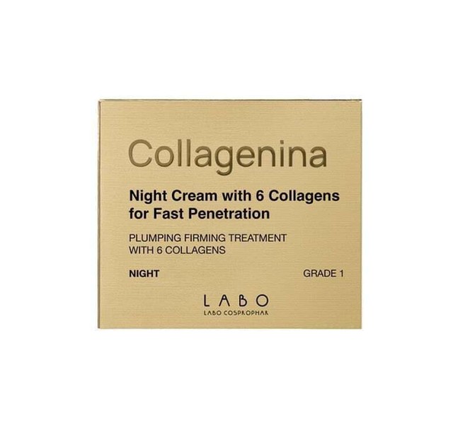 Collagenina Night Cream Grade 1 Αγωγή Νυκτός για Αναπλήρωση Όγκου & Σύσφιξη 50ml