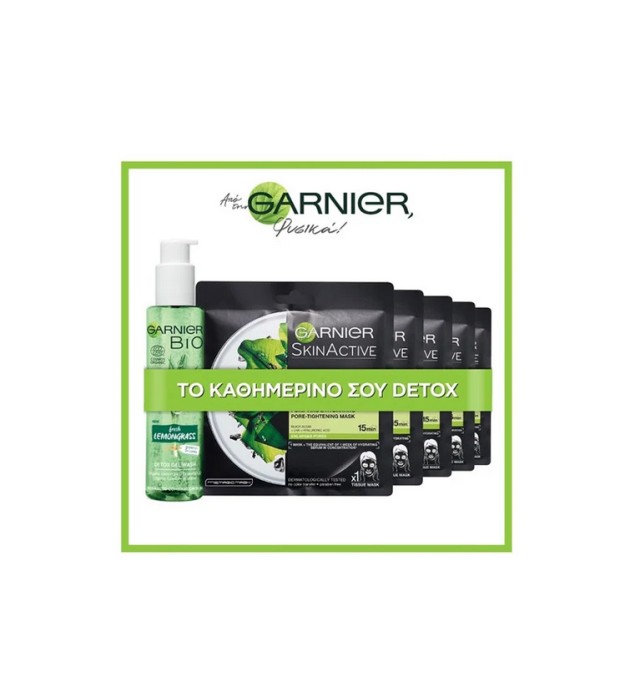 Garnier Set Daily Detox Routine Purifying Gel Wash Fresh Lemongrass 150ml + Pure Charcoal Black Tissue Mask 5x28gr