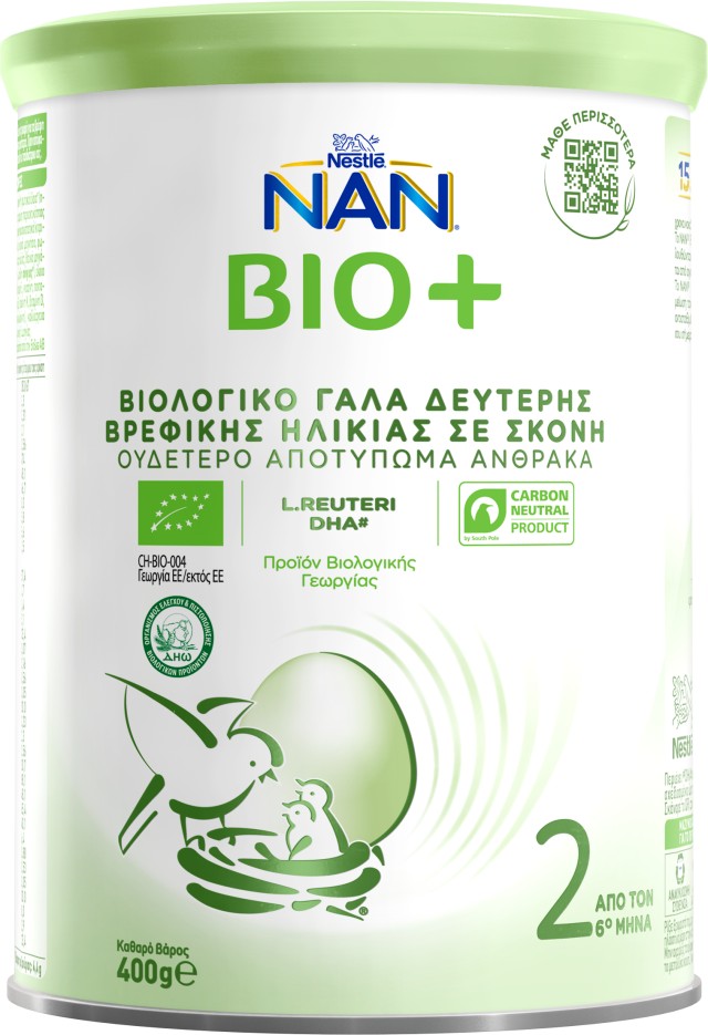 Nestle Nan Bio 2 Γάλα 2ης Βρεφικής Ηλικίας σε Σκόνη από τον 6ο Μήνα 400gr
