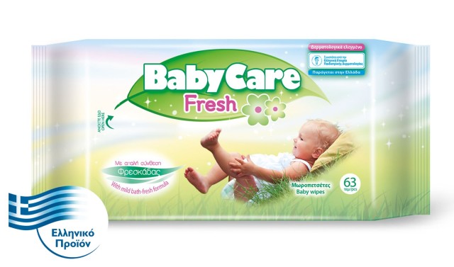 BABYCARE FRESH Μωρομάντηλα 63τμχ