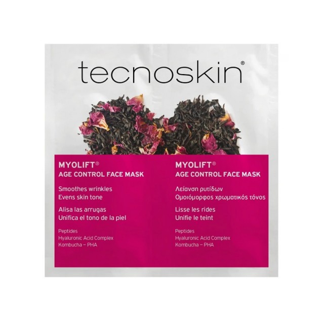 Tecnoskin Myolift Age Control Face Mask Μάσκα Προσώπου Αντιγήρανσης 2x6ml