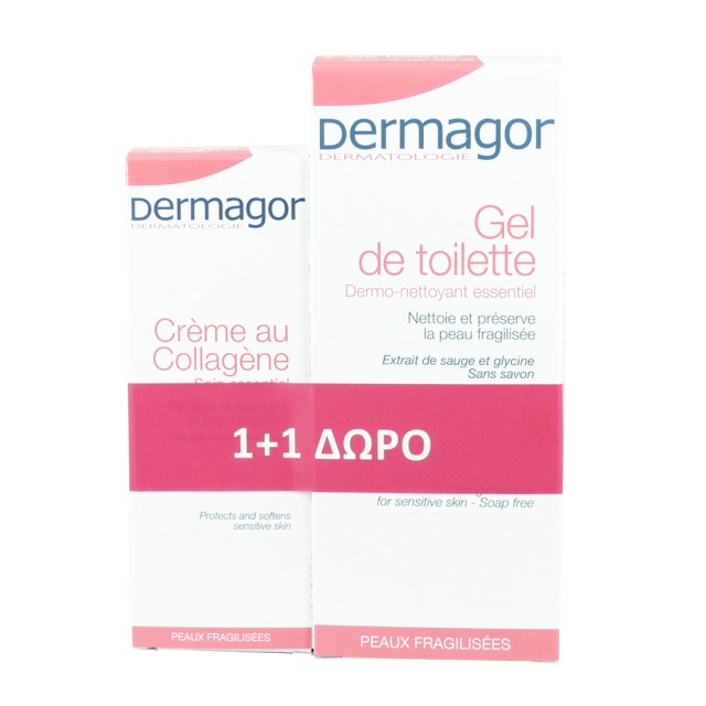 Inpa Dermagor Cream Collagene 40ml + Δώρο Dermagor Gel Surgras 200ml