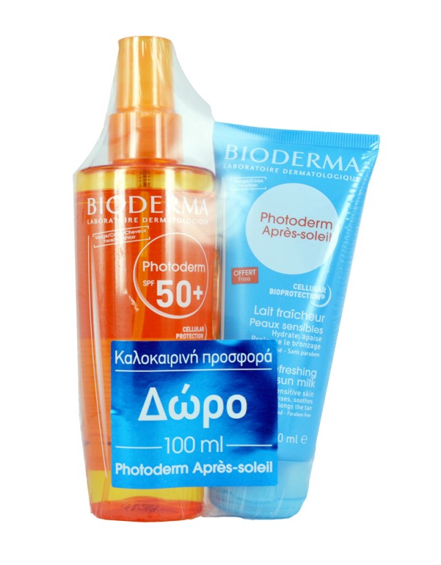 Bioderma Photoderm Brume (Invisible Mist) SPF50+ 200ml & Apres Soleil 100ml FREE