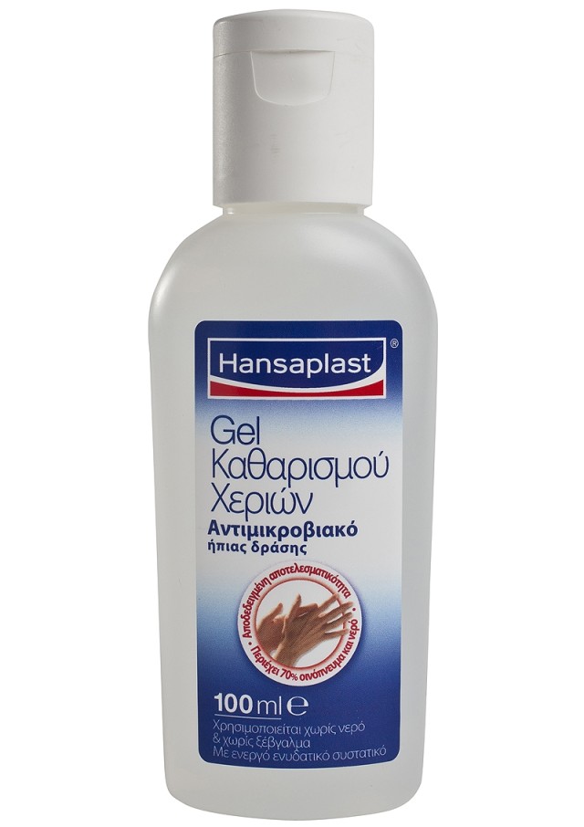 HANSAPLAST Gel Καθαρισμού Χεριών 100ml