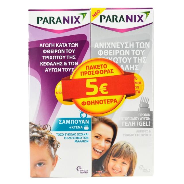 Paranix Shampoo Αντιφθειρική Αγωγή 200ml + Paranix Eggs Locator Gel 150ml