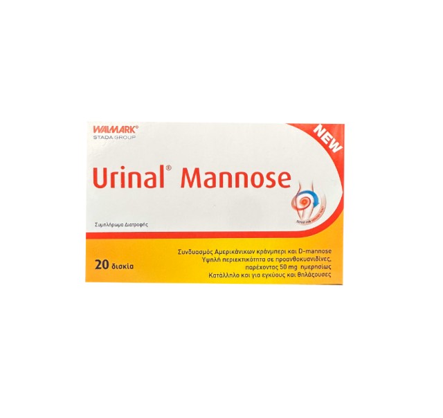 Urinal Mannose 20 Δισκία