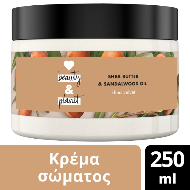 Love Beauty and Planet BODY BUTTER SHEA BUTTER 250ML