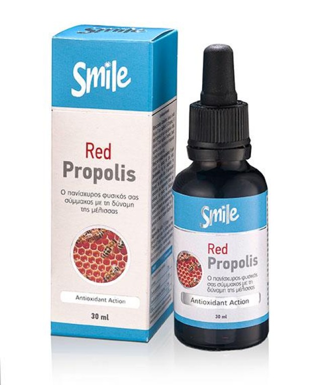 Am health Smile Κόκκινη Πρόπολη 30 ML