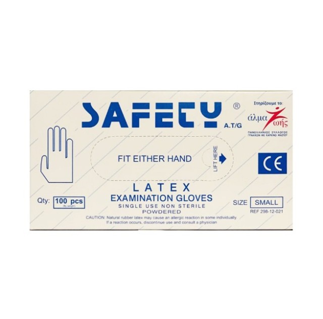 Safety Γάντια Latex με Πούδρα μιας Χρήσης Small 100τμχ