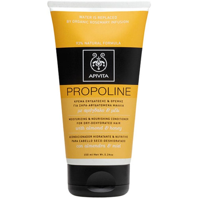 APIVITA ΚΡΕΜΑ ΜΑΛΛΙΩΝ ΞΗΡΑ-ΑΦΥΔΑΤΩΜΕΝΑ 150ml