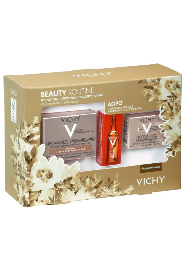 Vichy Set Neovadiol Compensating Complex Normal 50ml + Δώρο Vichy Neovadiol Compensating Complex Night 15ml + Δώρο Liftactiv Glyco-c 2ml