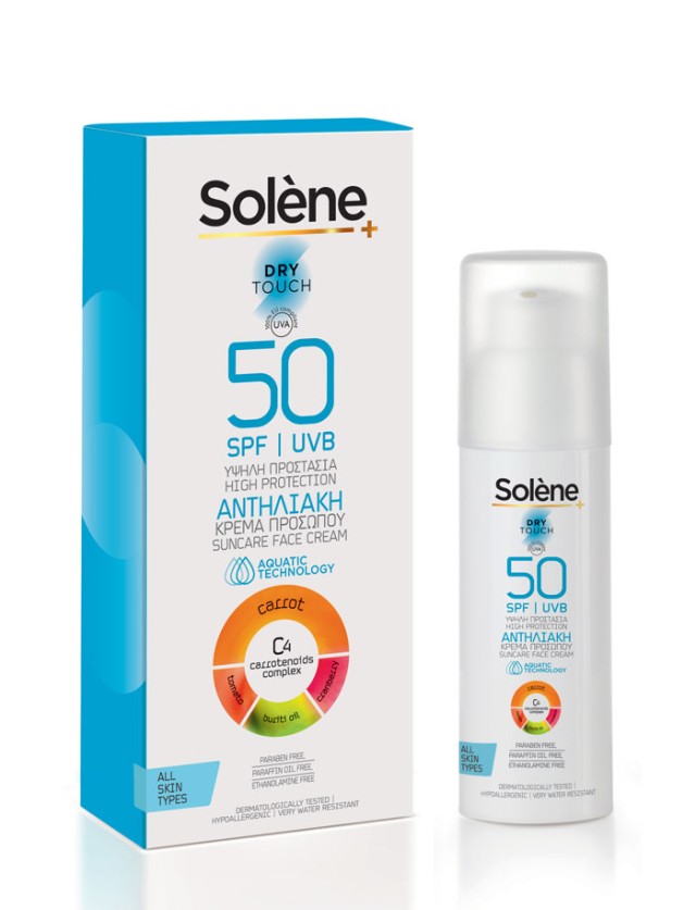 Solene Suncare Face Cream Dry Touch SPF50 Αντηλιακή Κρέμα Προσώπου, 50ml