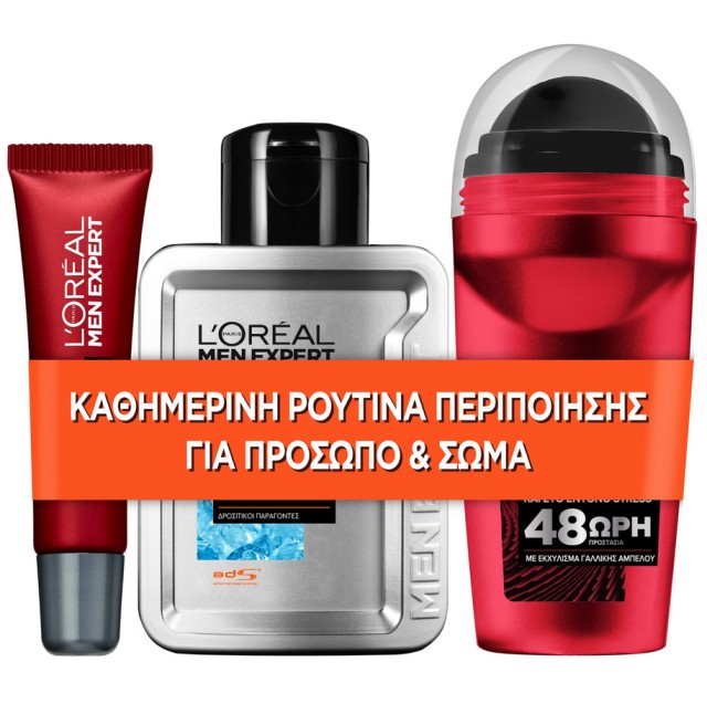 L'Oreal Paris Set Hydra Energetic Ice Effect After Shave Gel 100ml + Men Expert Vita Lift Anti-Ageing Eye Cream 15ml + Men Expert Stress Resist 48H Roll-on 50ml