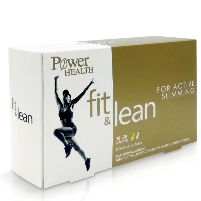 Power Health Fit & Lean 60Caps.