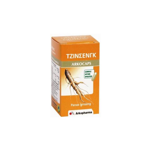 ARKOCAPS  ΤΖΙΝΣΕΝΓΚ 45CAPS GINSENG ΤΟΝΩΣΗ - ΑΥΞΗΣΗ ΣΕΞΟΥΑΛΙΚΩΝ ΕΠΙΔΟΣΕΩΝ