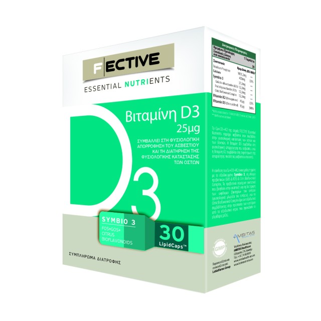Fective Essential Nutrients Vitamin D3 25mg 30 LipidCaps