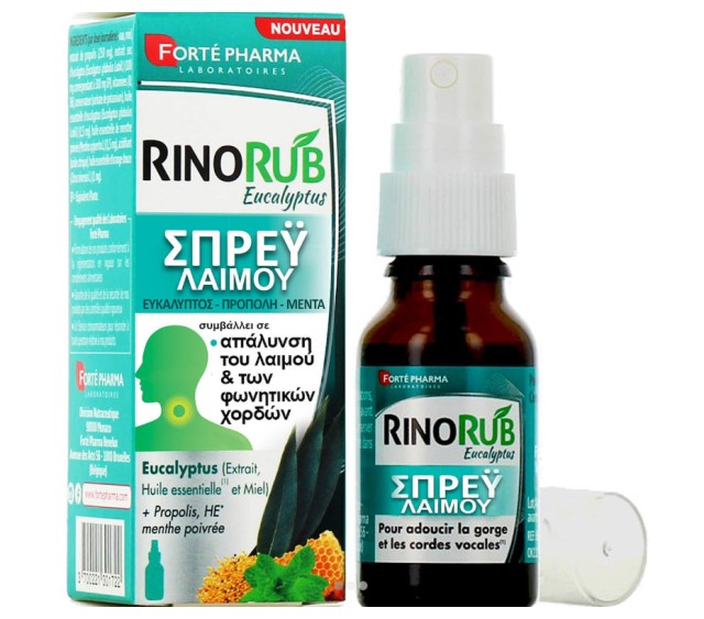 Forte Pharma Rinorub Eucalyptus Spray Συμπλήρωμα Διατροφής σε Μορφή Spray με Βιταμίνες & Εκχυλίσματα Φυτών για την Ανακούφιση Ερεθισμένου Λαιμού 15ml