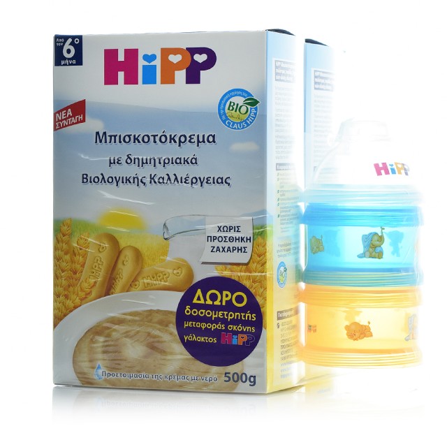 Hipp Promo Μπισκοτόκρεμα 500gr 2Τμχ & ΔΩΡΟ Δοσομετρητής Γάλακτος