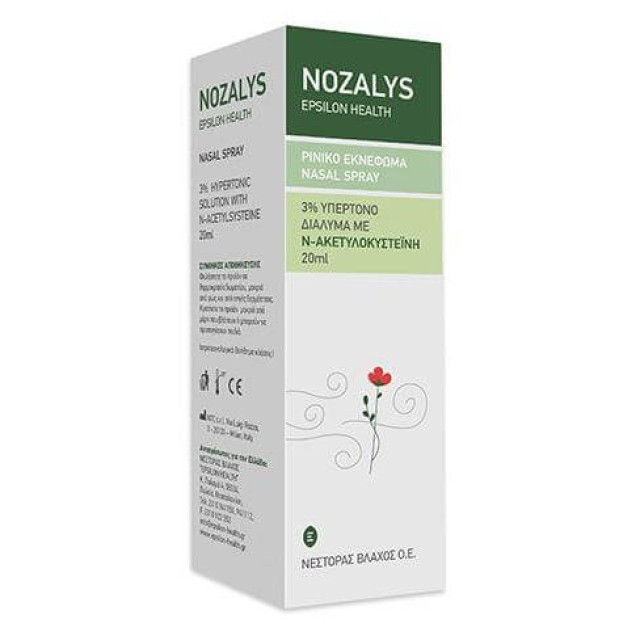 Epsilon Health Nozalys Nasal Spray 20ml