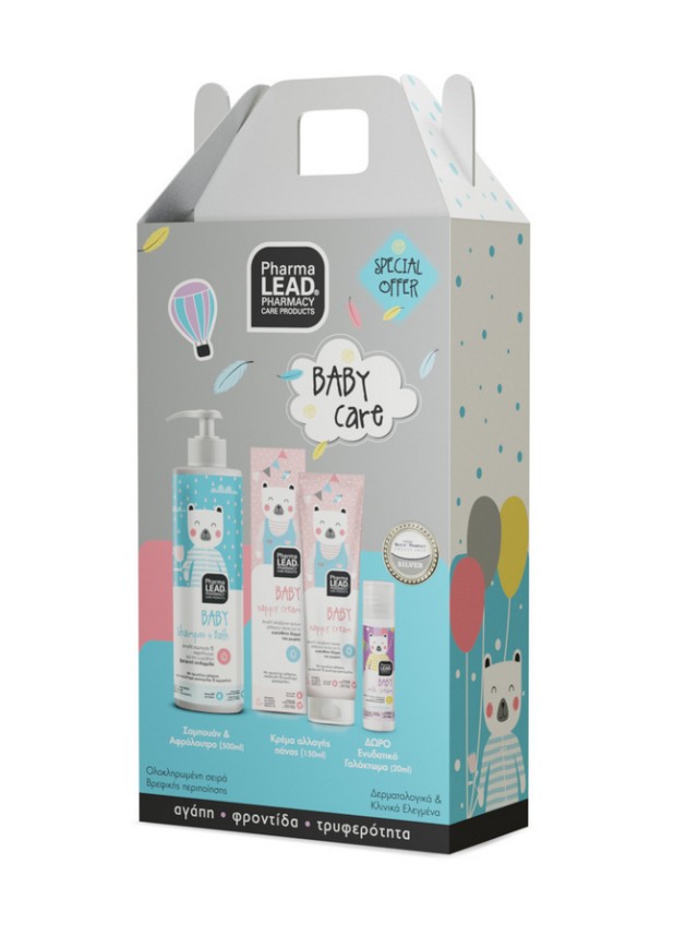 Pharmalead Set Baby Care Baby Σαμπουάν & Αφρόλουτρο 500ml &  Κρέμα Αλλαγής Πάνας 150ml & Δώρο Milk Cream Ενυδατικό Γαλάκτωμα 20ml