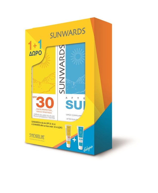 SYNCHROLINE FACE CREAM FOR OILY SKINS SPF30 50ML + ΔΩΡΟ SUNWARDS AFTER SUN FACE CREAM 50ML